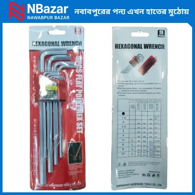 Hex Key Wrench Set 1.5mm-10mm Tools Set – 9pcs/Set